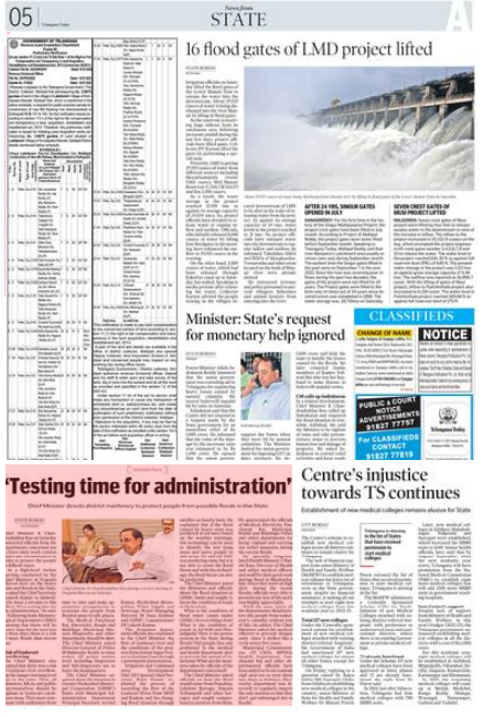 Telangana Today  Newspaper Classified Ad Booking